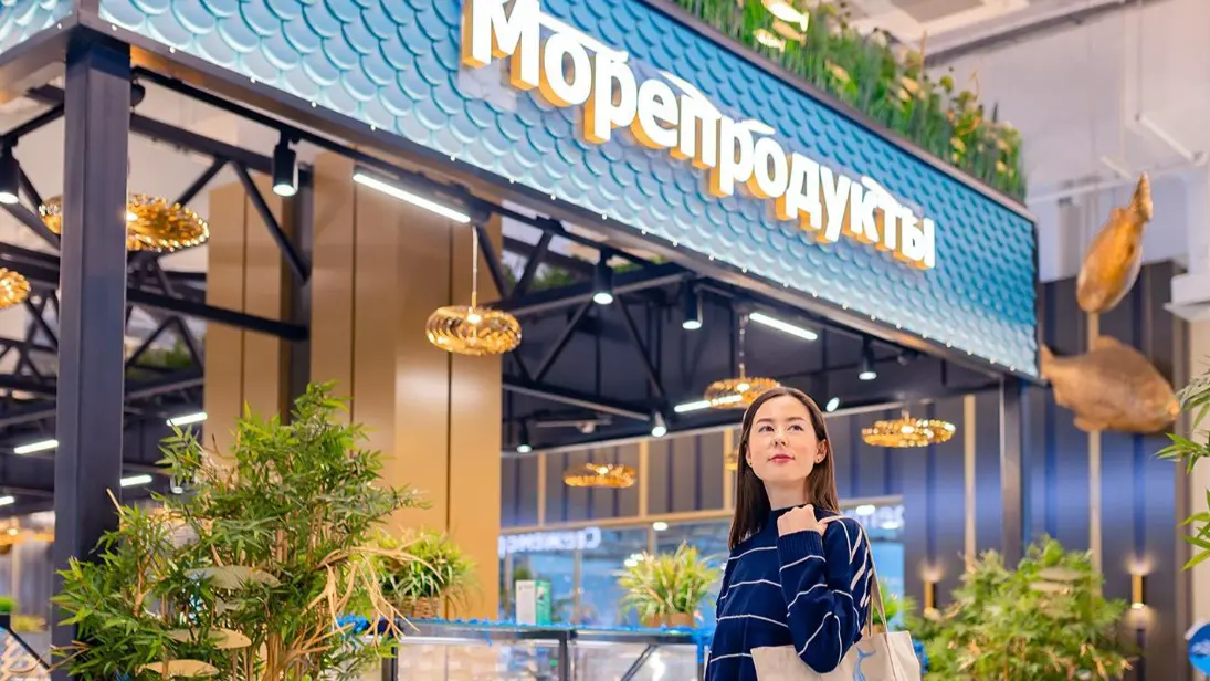 На рынках «Москва — на волне» рассказали о продуктах с высоким содержанием йода