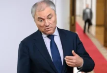 Вячеслав Володин: Госдума оптимизирует выдачу ВНЖ и РВП мигрантам vyacheslav volodin gosduma optimiziruet vydachu vnzh i rvp migrantam-uralnovosti-ru-0