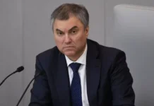 vyacheslav volodin gosduma prizyvaet k miru izza ugroz vsu-uralnovosti-ru-0