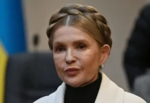 Юлия Тимошенко получила назад паспорт. НАБУ и Верховная Рада на грани yuliya timoshenko poluchila nazad pasport nabu i verhovnaya rada na grani-uralnovosti-ru-0