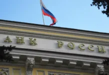 Андрей Бархота о перспективах ЦБ и позиции Владимира Путина andrej barhota o perspektivah czb i poziczii vladimira putina-uralnovosti-ru-0