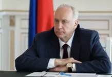 Бастрыкин: атаки ВСУ в Старобельске и Васильевке вызвали тревогу bastrykin ataki vsu v starobelske i vasilevke vyzvali trevogu-uralnovosti-ru-0