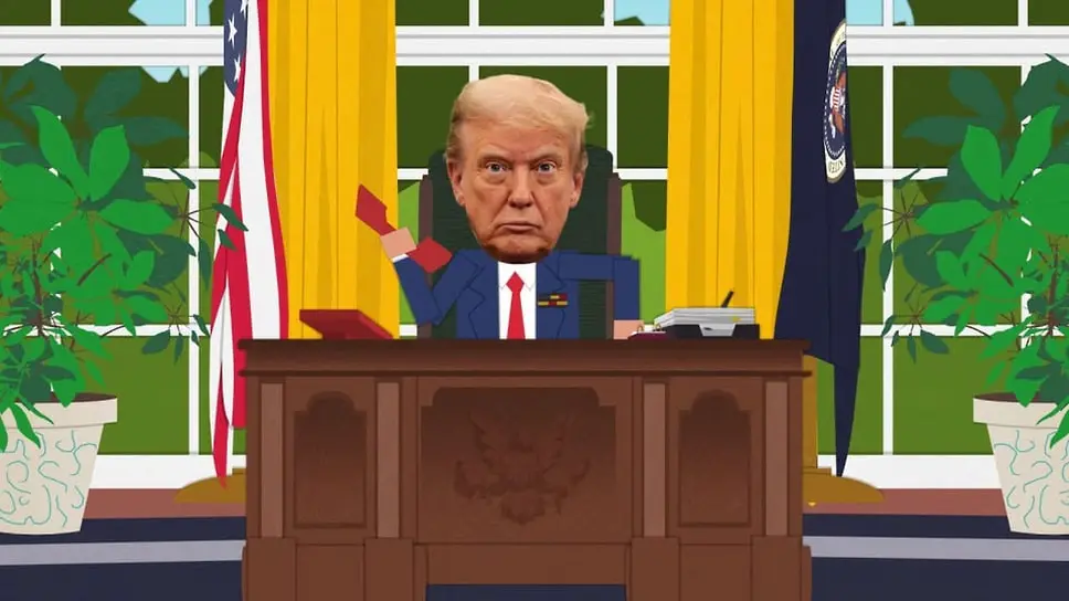 Дональд Трамп и Белый дом вдохновляются героями Dragon Ball, Yu-Gi-Oh!-0
