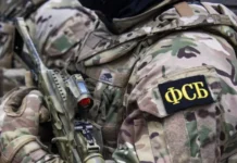 fsb presekla ataku speczsluzhb izza rubezha na telefony chinovnikov-uralnovosti-ru-0