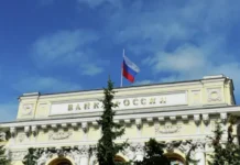 igor sechin o peremenah rosneft bank rossii i perspektivy-uralnovosti-ru-0