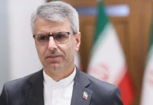 Иран и США провели переговоры в Швейцарии при посредничестве Пакистана iran i ssha proveli peregovory v shvejczarii pri posrednichestve pakistana-uralnovosti-ru-0