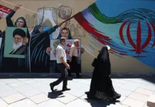 Иран, США, Израиль – инфляция, риал и экономические перспективы iran ssha izrail inflyacziya rial i ekonomicheskie perspektivy-uralnovosti-ru-0