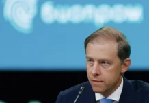 manturov na pmef o vnedrenii bezlyudnyh tehnologij biznesom-uralnovosti-ru-0