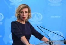 Мария Захарова оценила действия ВСУ у АЭС и гарантии Киева mariya zaharova oczenila dejstviya vsu u aes i garantii kieva-uralnovosti-ru-0