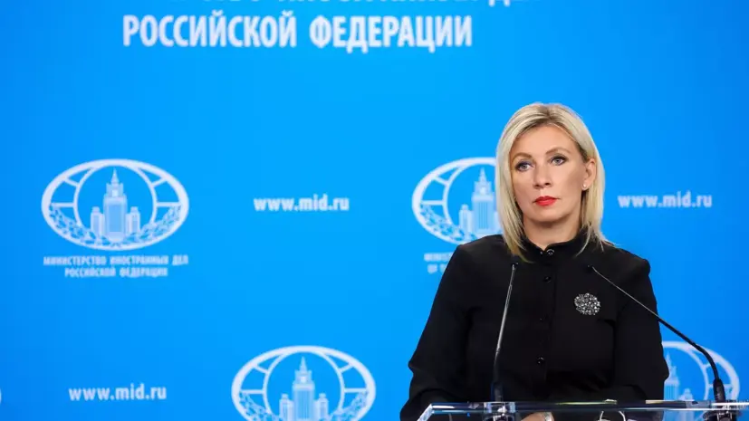 Захарова — о жене Сафонова с флагом РФ: это не перформанс, а искренний порыв