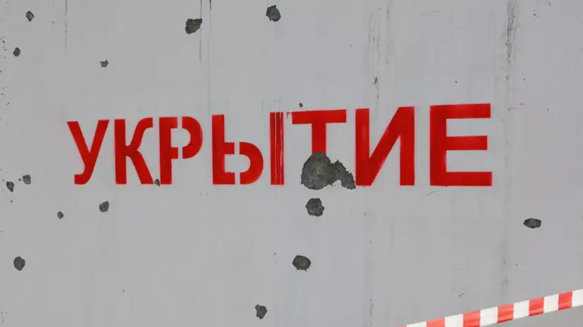 В Ростовской области объявлена ракетная опасность