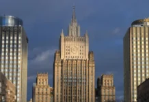 mid rossii schitaet chto sankczii ssha bezopasnosti grazhdan ne povredyat-uralnovosti-ru-0