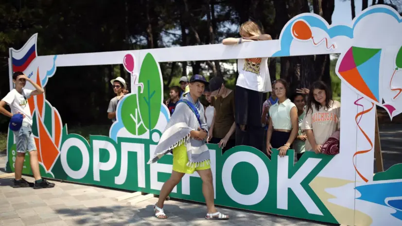 Психолог Наумова призвала не отправлять детей в лагерь против их желания