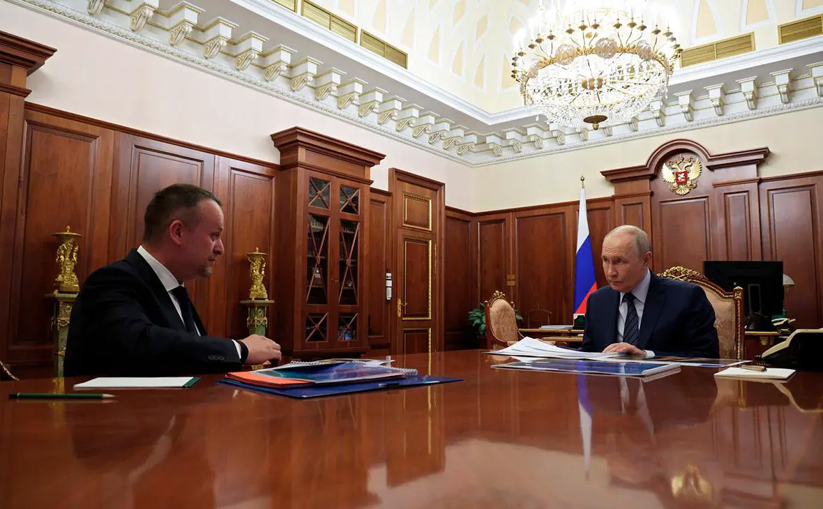 Андрей Никитин и Владимир Путин (Администрация Президента России)