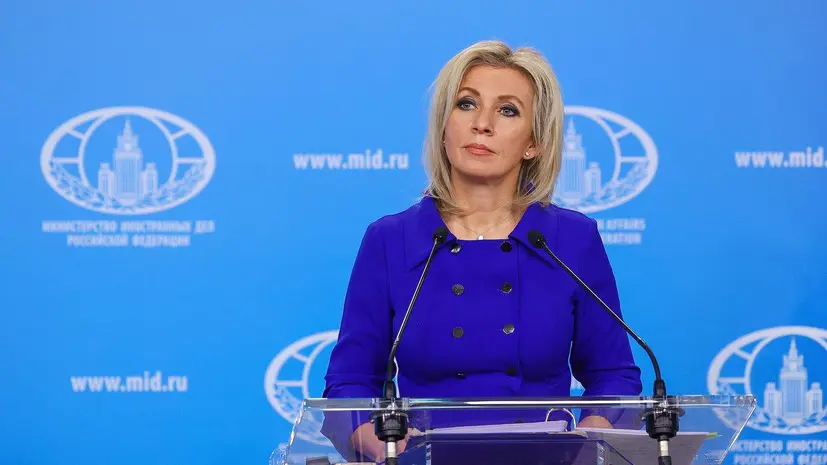 Захарова назвала сомнительной дальнейшую помощь Киеву