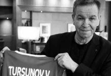 Валерий Турсунов из «Памира» ушёл из жизни на 72-м году valerij tursunov iz pamira ushyol iz zhizni na 72m godu-uralnovosti-ru-0