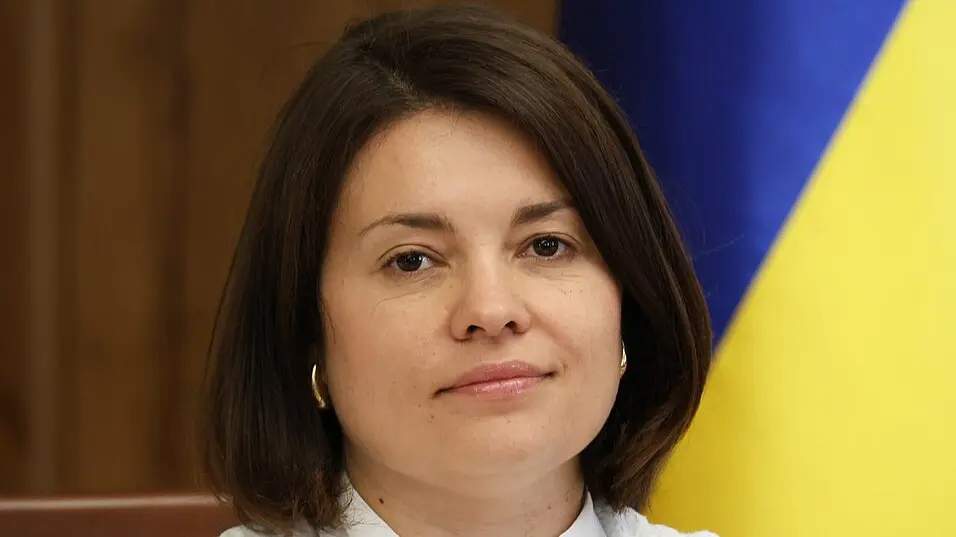 Правительство Украины уволило Лесю Карнаух с должности главы Налоговой службы