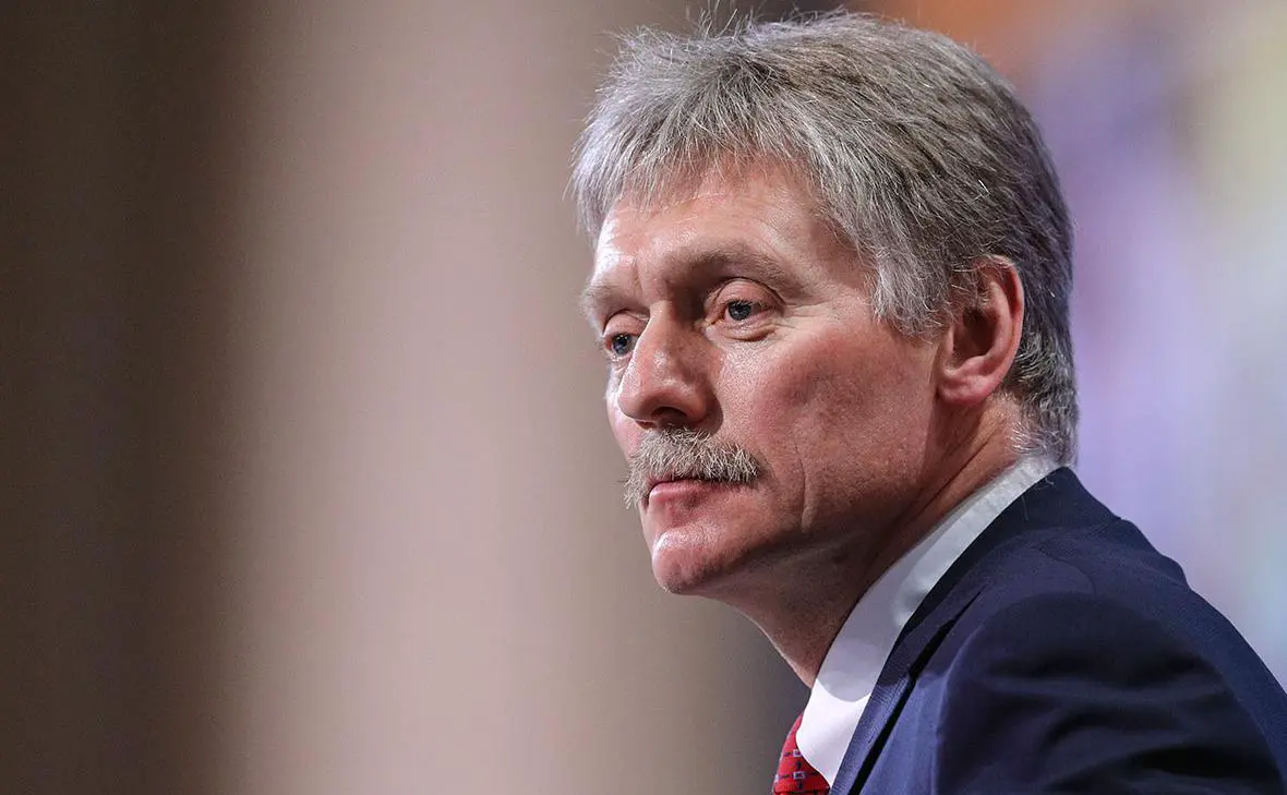 Дмитрий Песков (Сергей Булкин / NEWS.ru / Global Look Press)