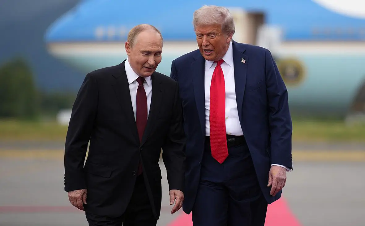 Владимир Путин и Дональд Трамп ( Andrew Harnik / Getty Images)