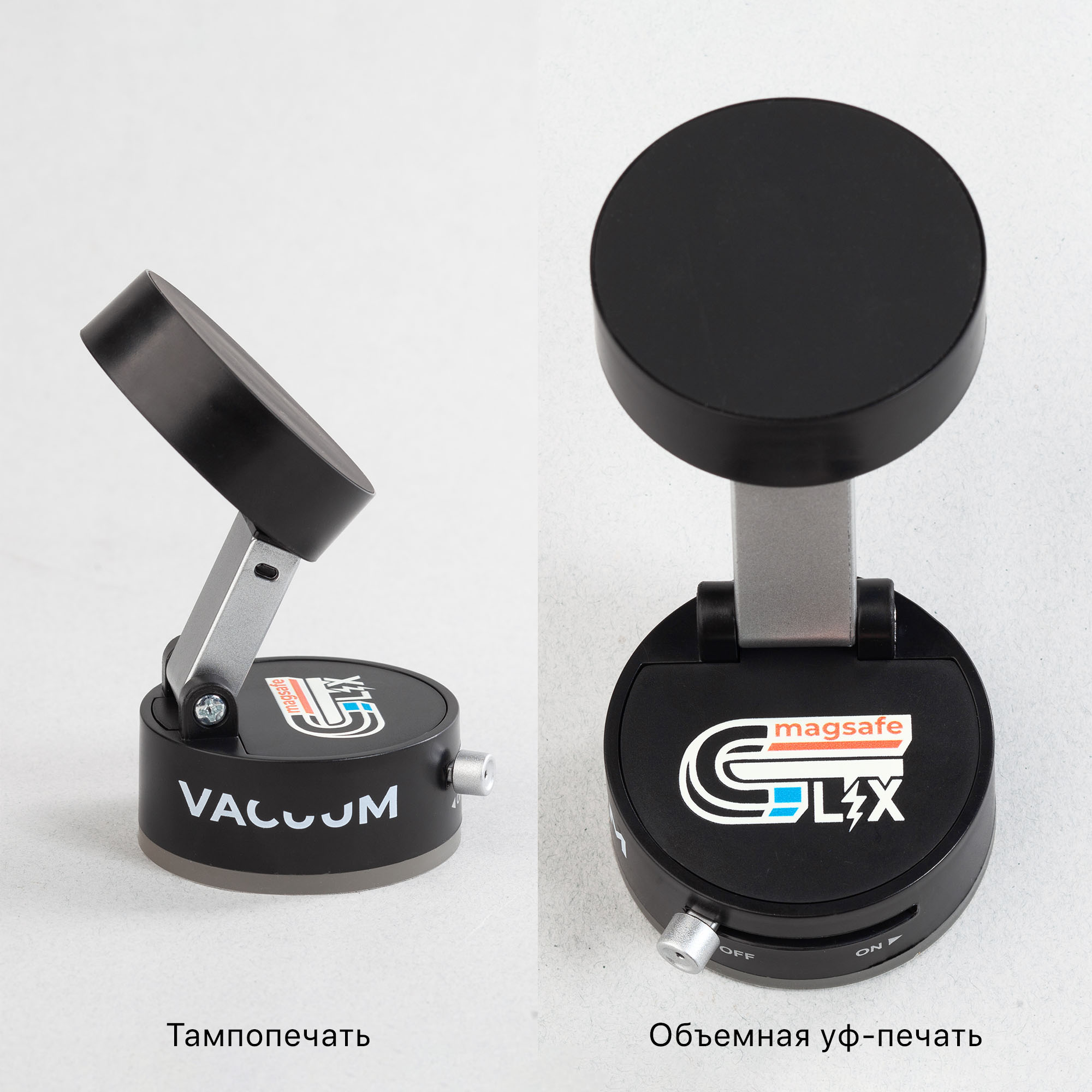 Магнитный держатель "Clix", цвет черный