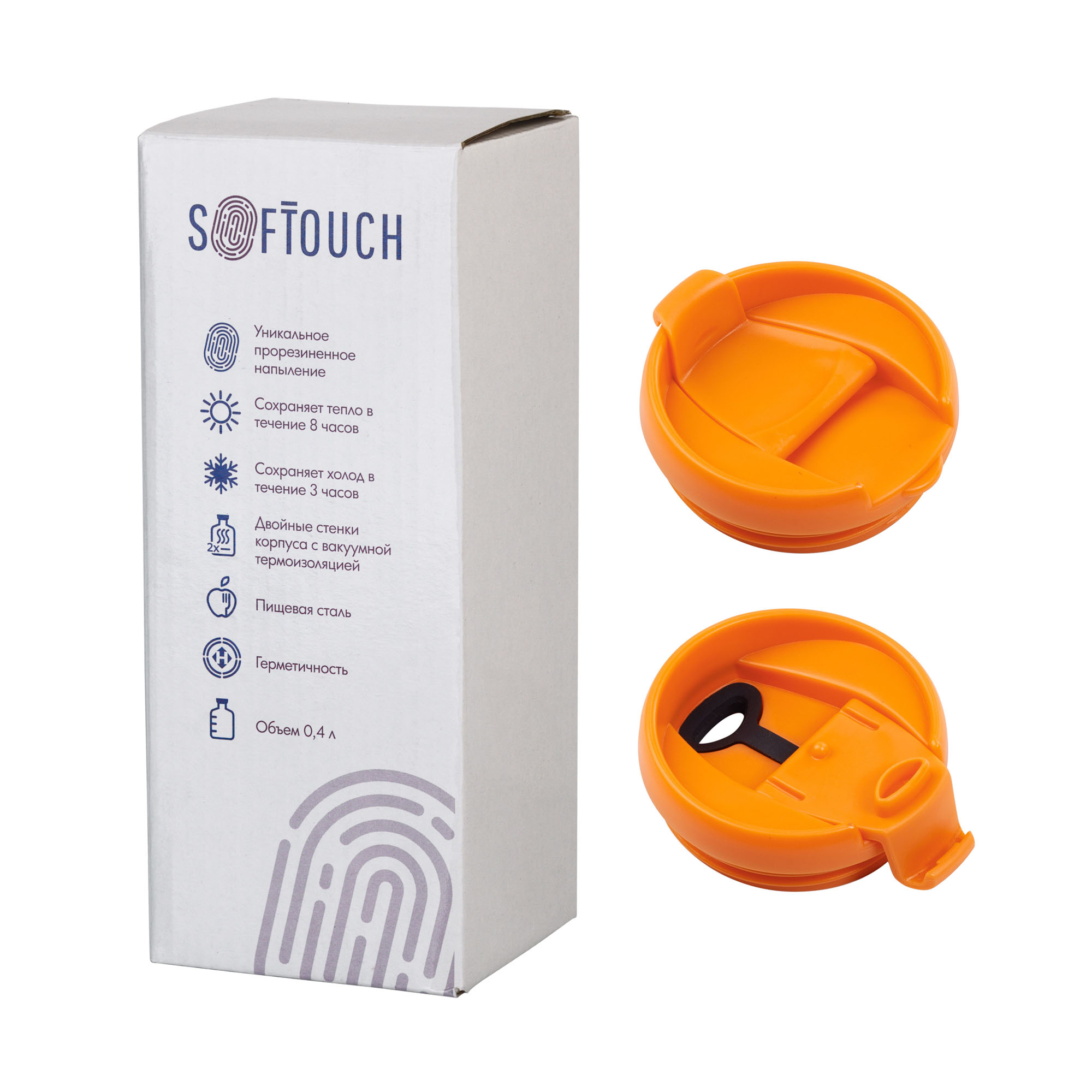 Термостакан "Монтана" 400 мл, покрытие soft touch, цвет оранжевый