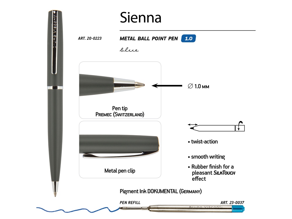 Ручка Sienna шариковая  автоматическая, серый металлический корпус soft-touch, 1.0 мм, синяя