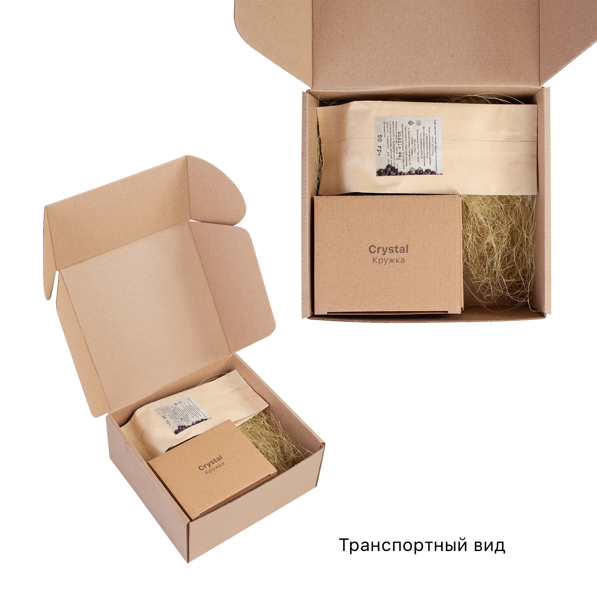 Набор "Crystal box", цвет натуральный
