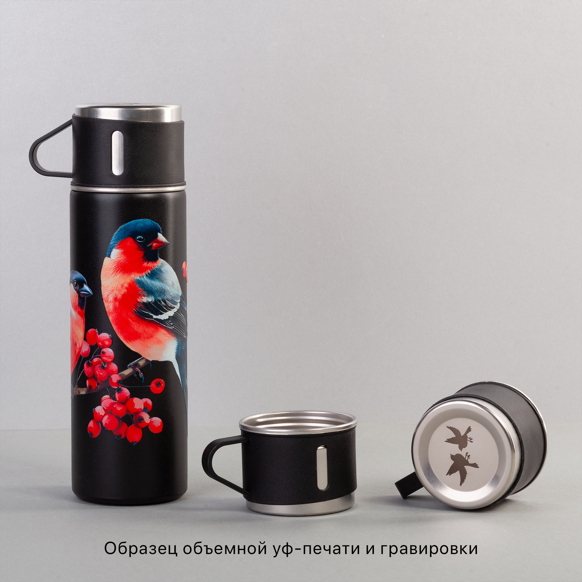 Набор подарочный "Алтай": термос, 3 кружки, покрытие пудра, цвет черный
