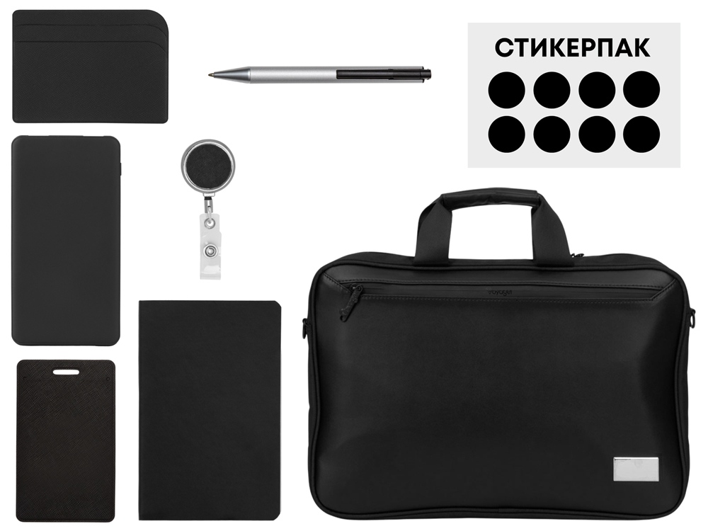 Welcome pack Swift start, черный с нанесением