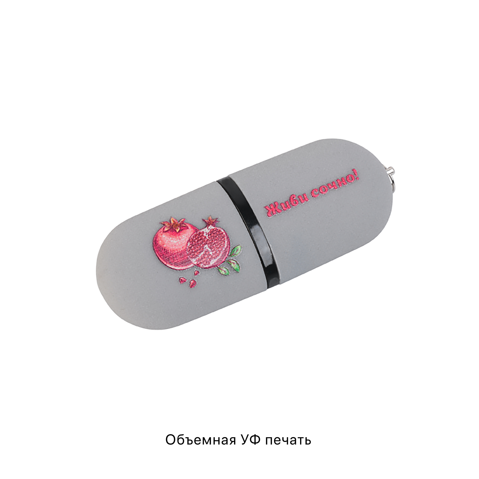 Флеш-карта "Камень" с покрытием soft grip в футляре, объем памяти 16GB, цвет серый
