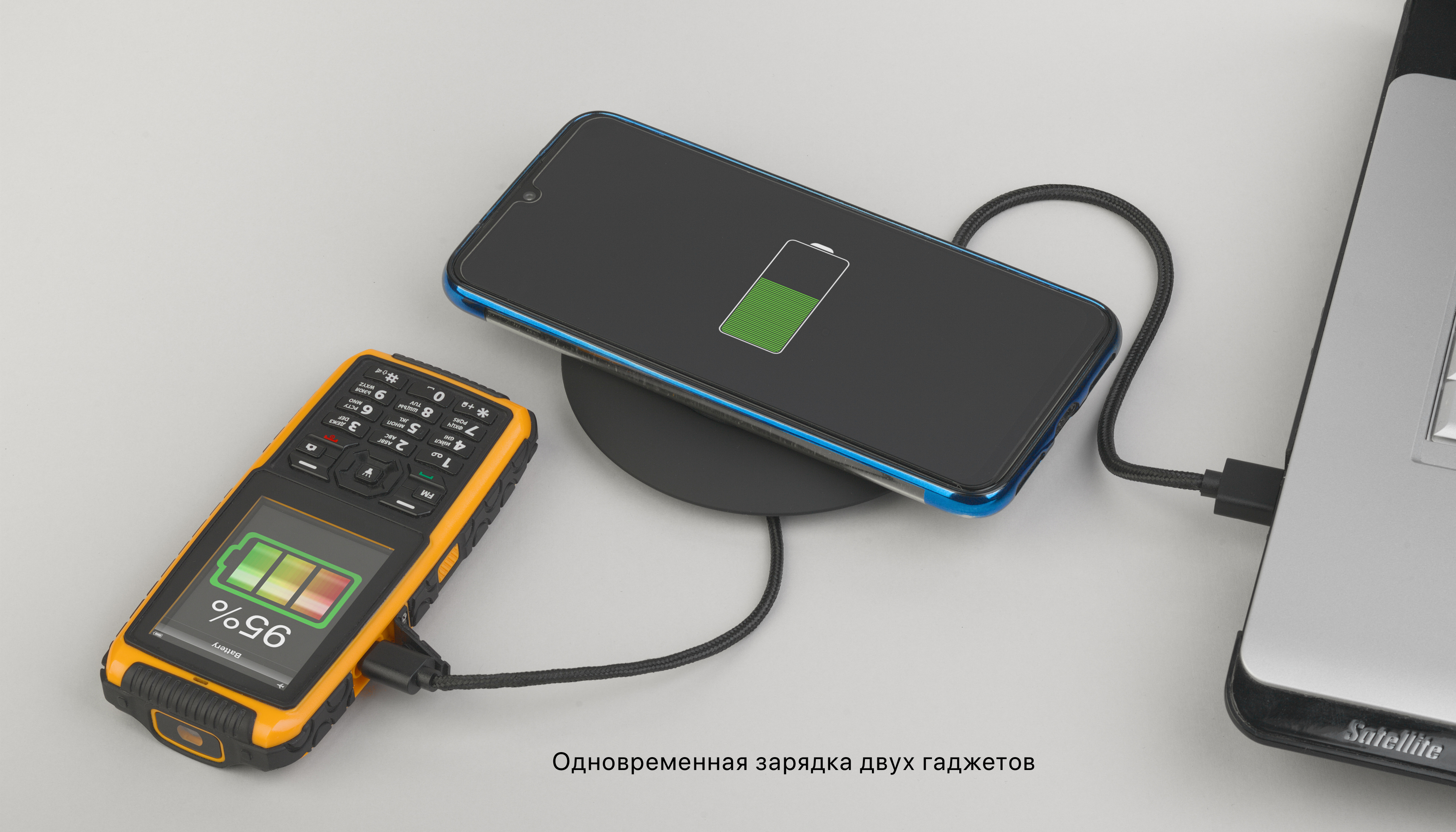 Настольное беспроводное зарядное устройство "Light SOFTTOUCH" с подсветкой логотипа, цвет черный
