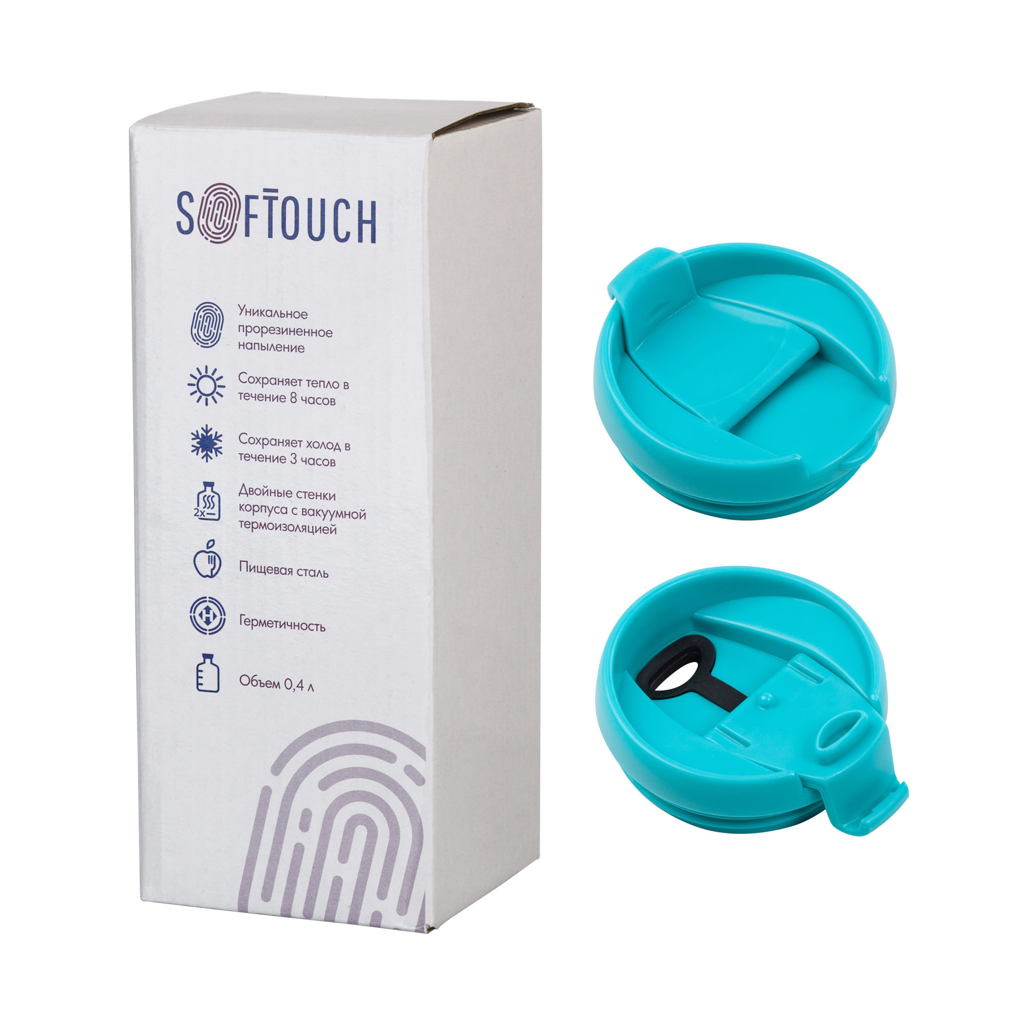 Термостакан "Монтана" 400 мл, покрытие soft touch, цвет бирюзовый