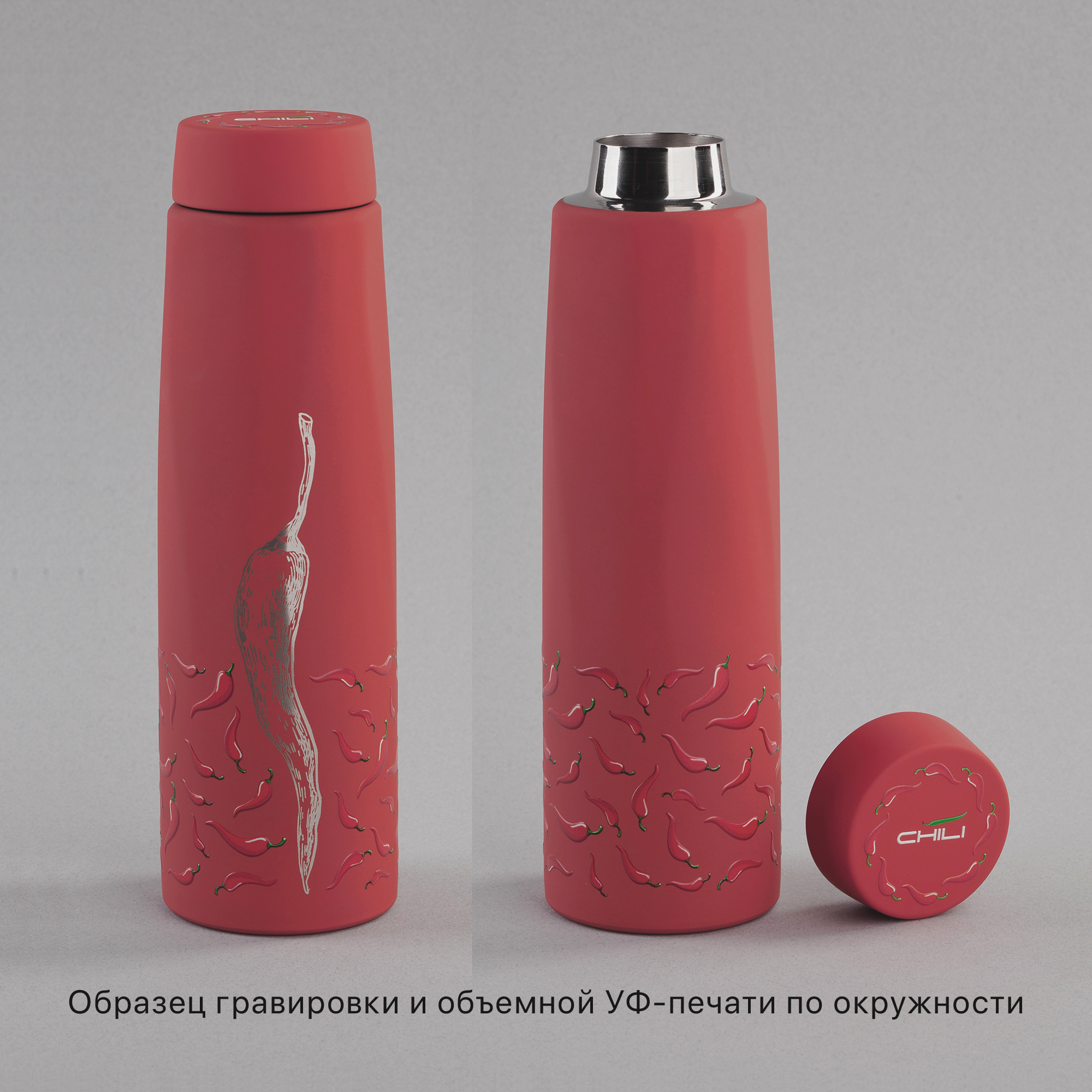 Термос "Calypso", покрытие soft touch, 500 мл, цвет красный