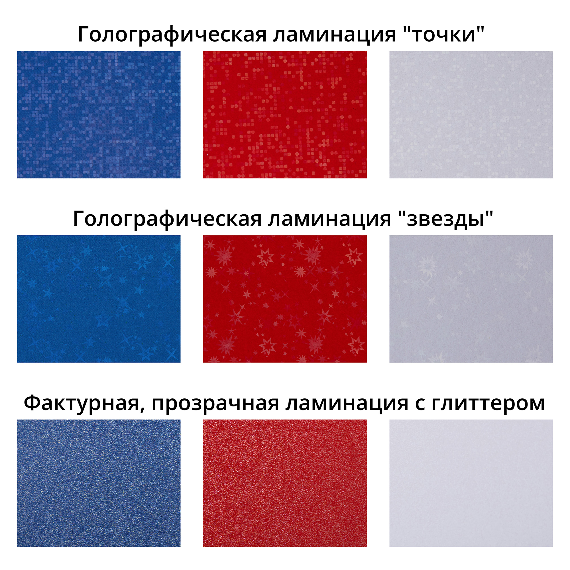Коробка тук-энд под флешку с полноцветной запечаткой Флап, 30х30х70 мм
