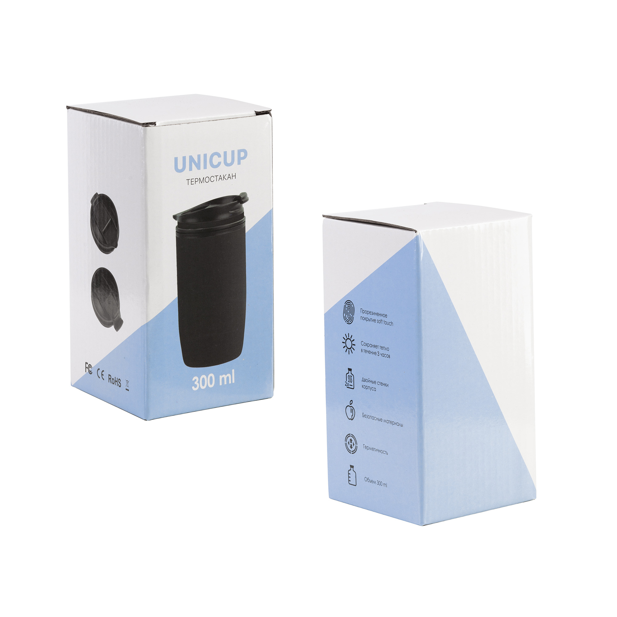 Термостакан "Unicup" 300 мл, покрытие soft touch, цвет синий