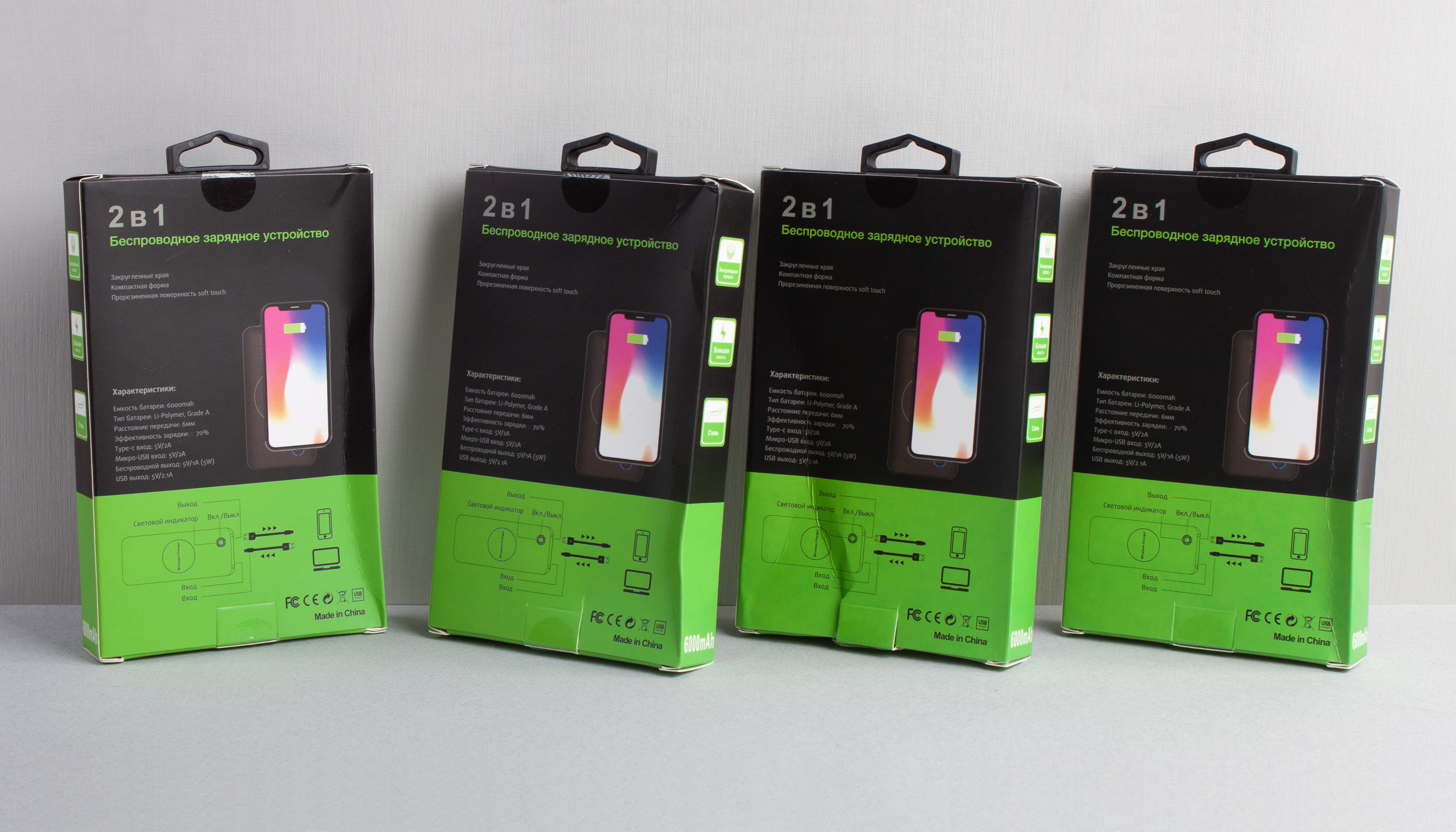 Беспроводное зарядное устройство "Fast SOFTTOUCH", 6000 mAh, цвет черный