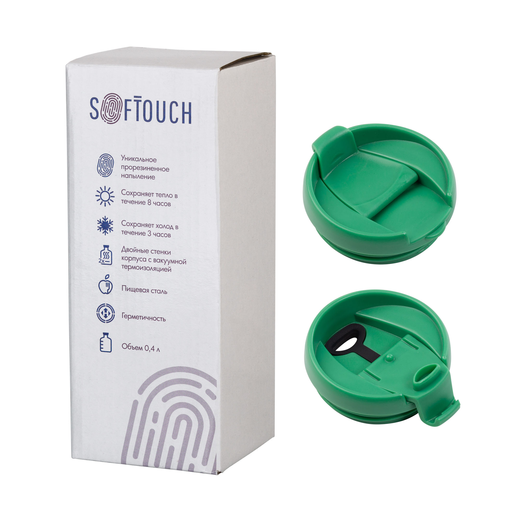 Термостакан "Монтана" 400 мл, покрытие soft touch, цвет зеленый