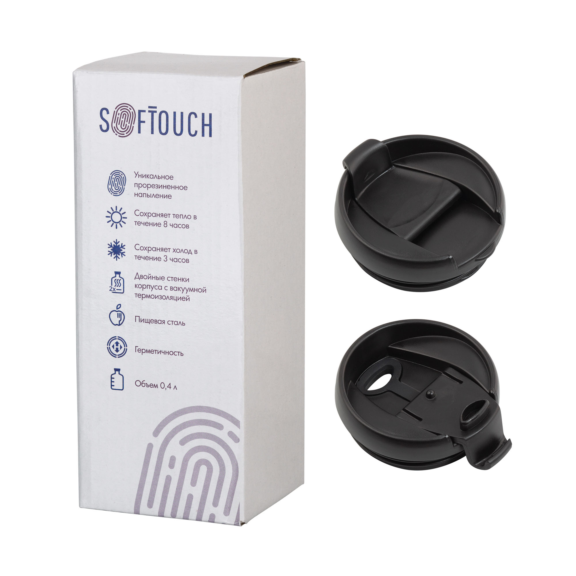 Термостакан "Монтана" 400 мл, покрытие soft touch, цвет черный