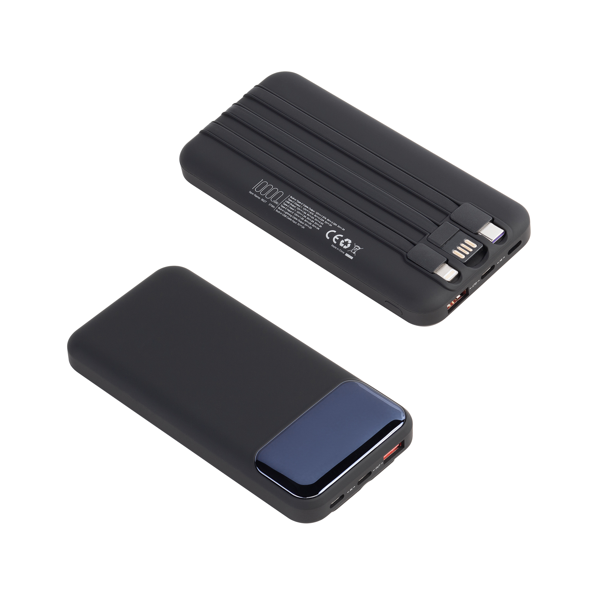 Зарядное (22.5W) устройство "Grade SOFTTOUCH" 10000 mAh с подсветкой логотипа, встроенными кабелями и цифровым индикатором заряда, цвет черный