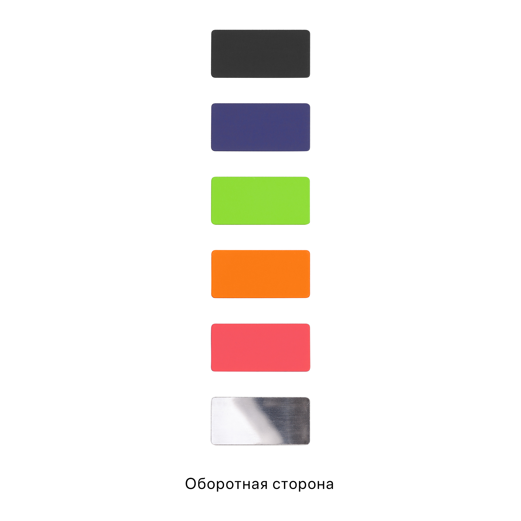 Шильд металлический, покрытие soft touch, подложка хром, цвет темно-синий