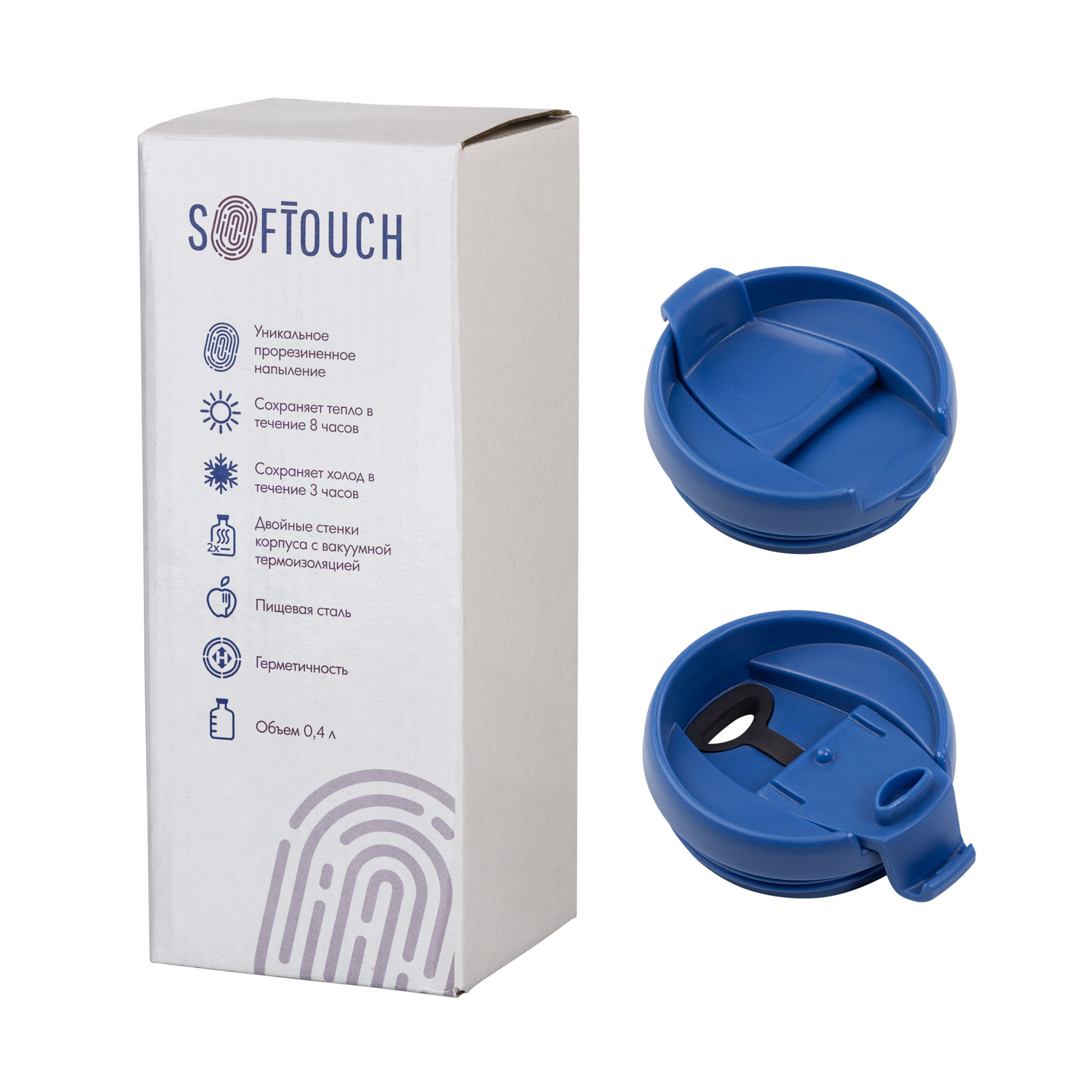 Термостакан "Монтана" 400 мл, покрытие soft touch, цвет синий