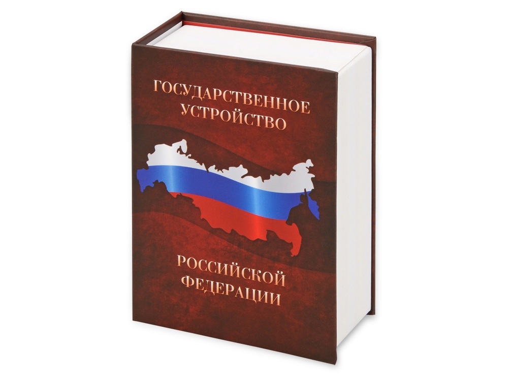 Часы Государственное устройство Российской Федерации, коричневый/бордовый, коричневый, бордовый