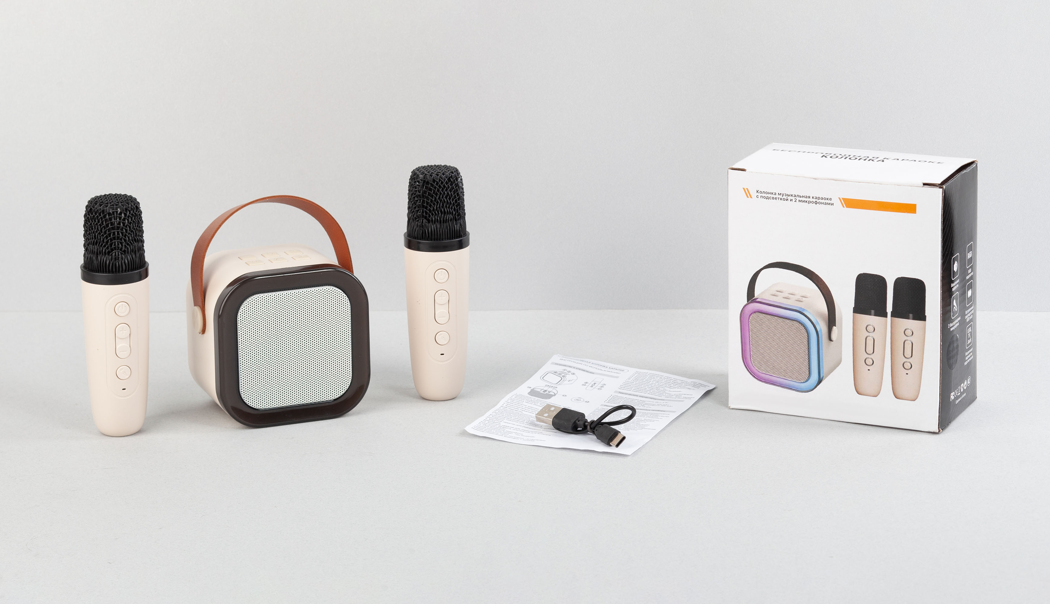 Караоке станция "Duet", цвет бежевый