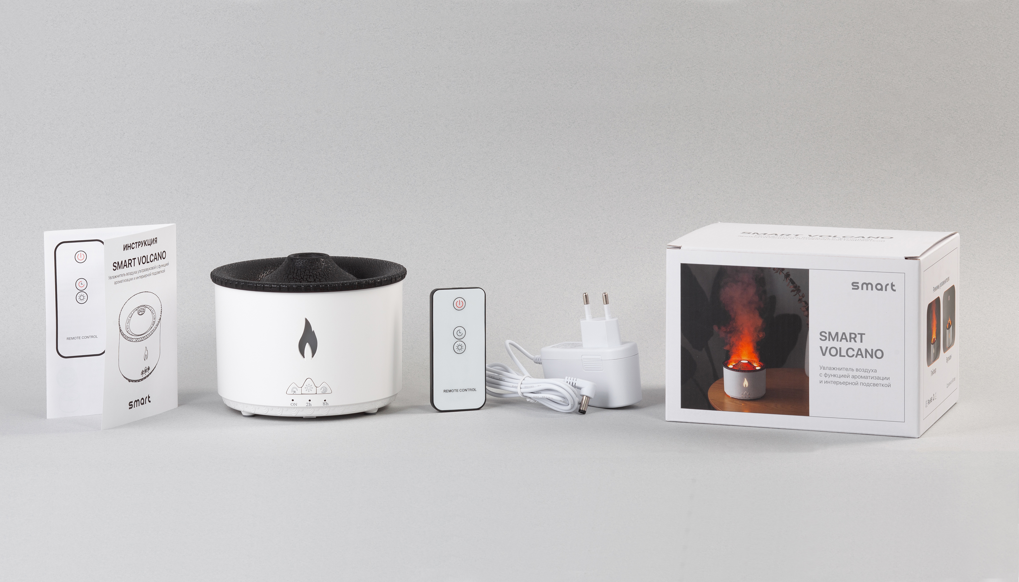 Увлажнитель воздуха "Smart Volcano"с пультом ДУ,  функцией ароматерапии и интерьерной подсветкой, цвет белый с черным