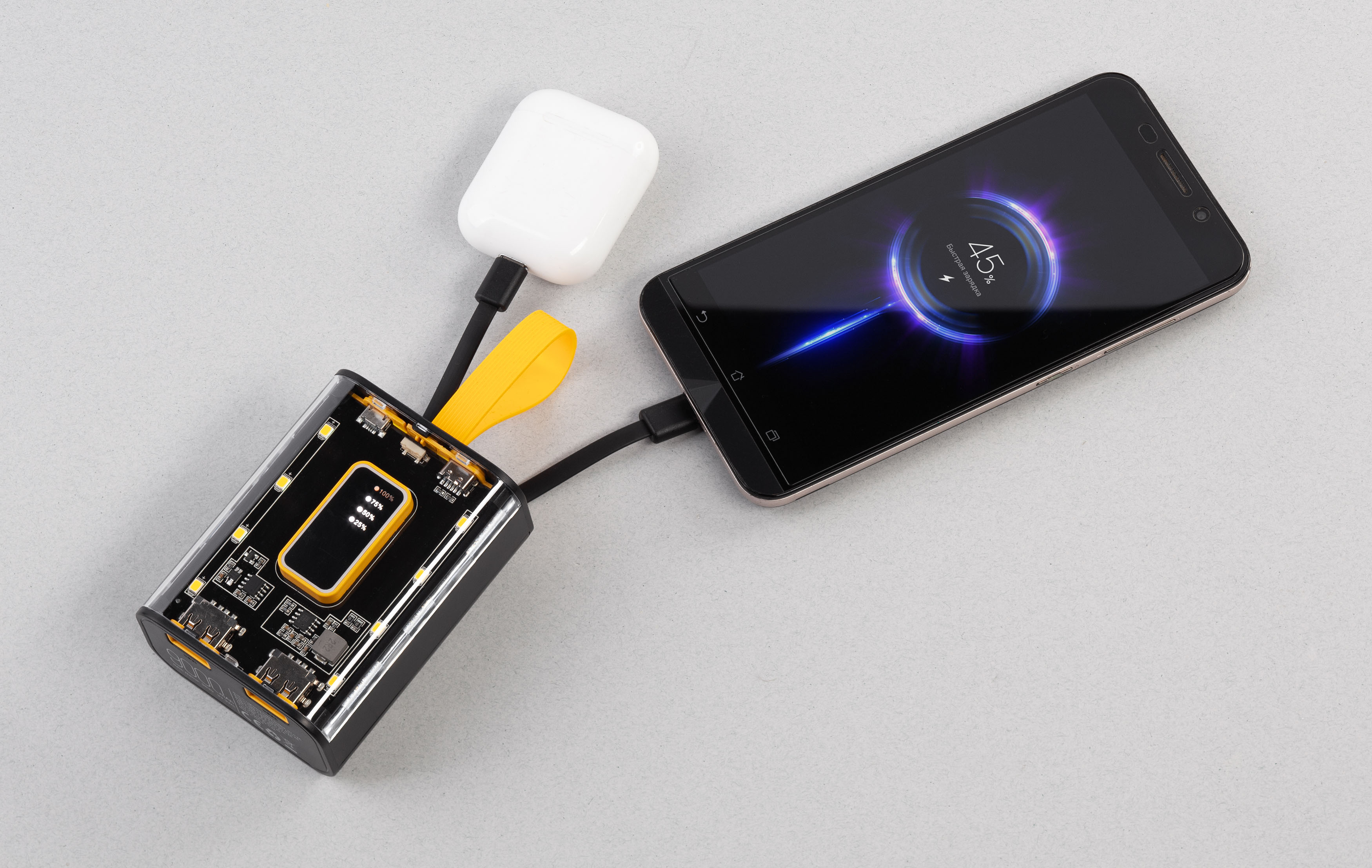 Зарядное устройство "Shine" 9000 mAh с LED-подсветкой, встроенными кабелями Type-C/Lightning/USB, цвет черный с желтым