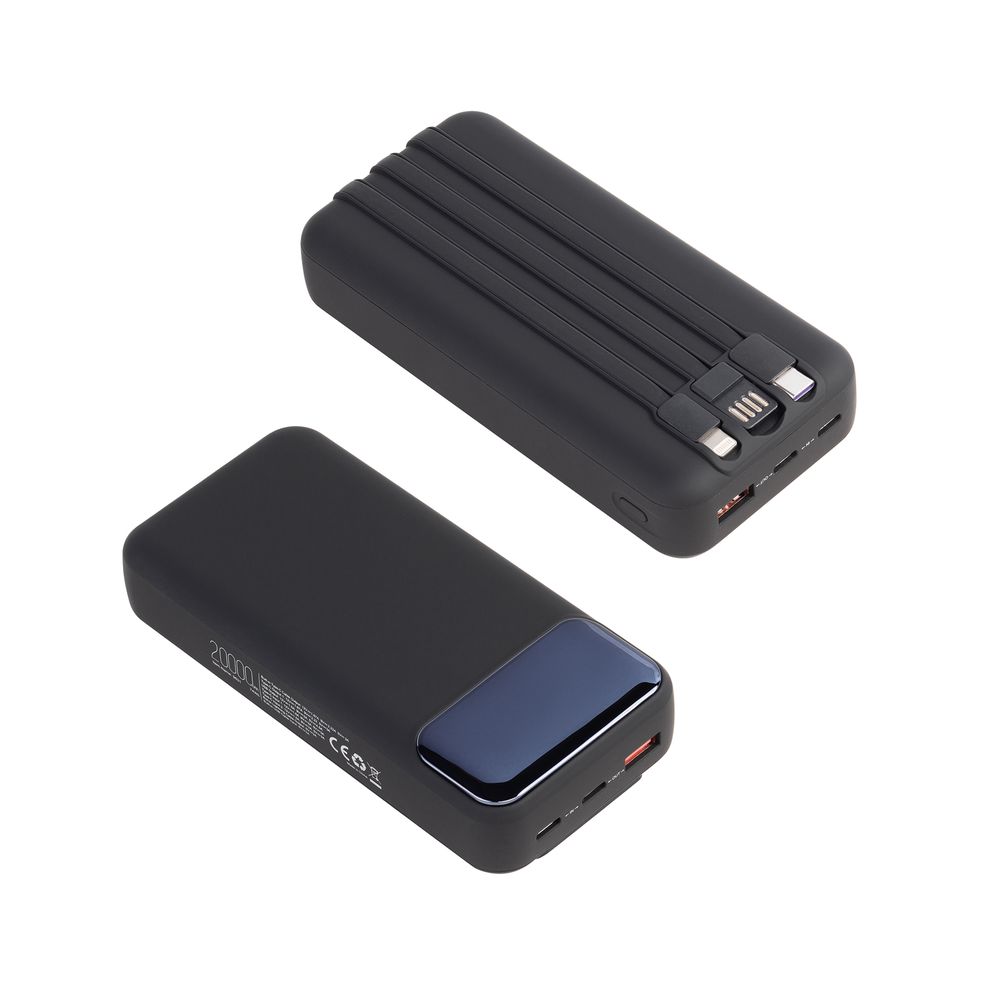 Зарядное (22.5W) устройство "Top Grade SOFTTOUCH" 20000 mAh с подсветкой логотипа, встроенными кабелями и цифровым индикатором заряда, цвет черный