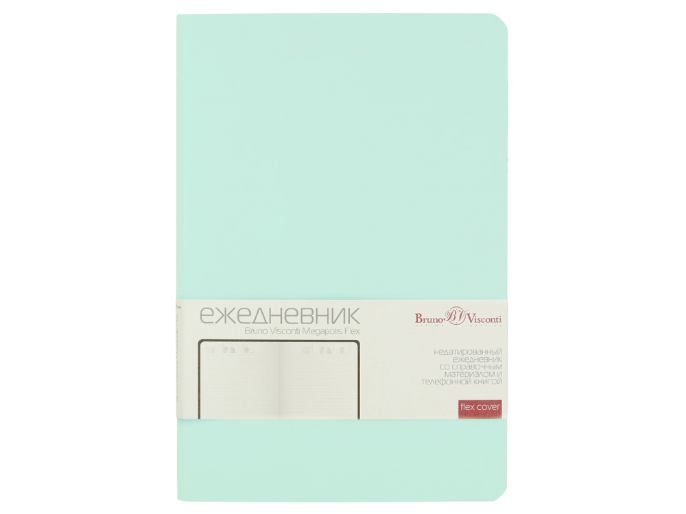 Ежедневник А5 недатированный Megapolis Velvet Flex, зефирный мятный