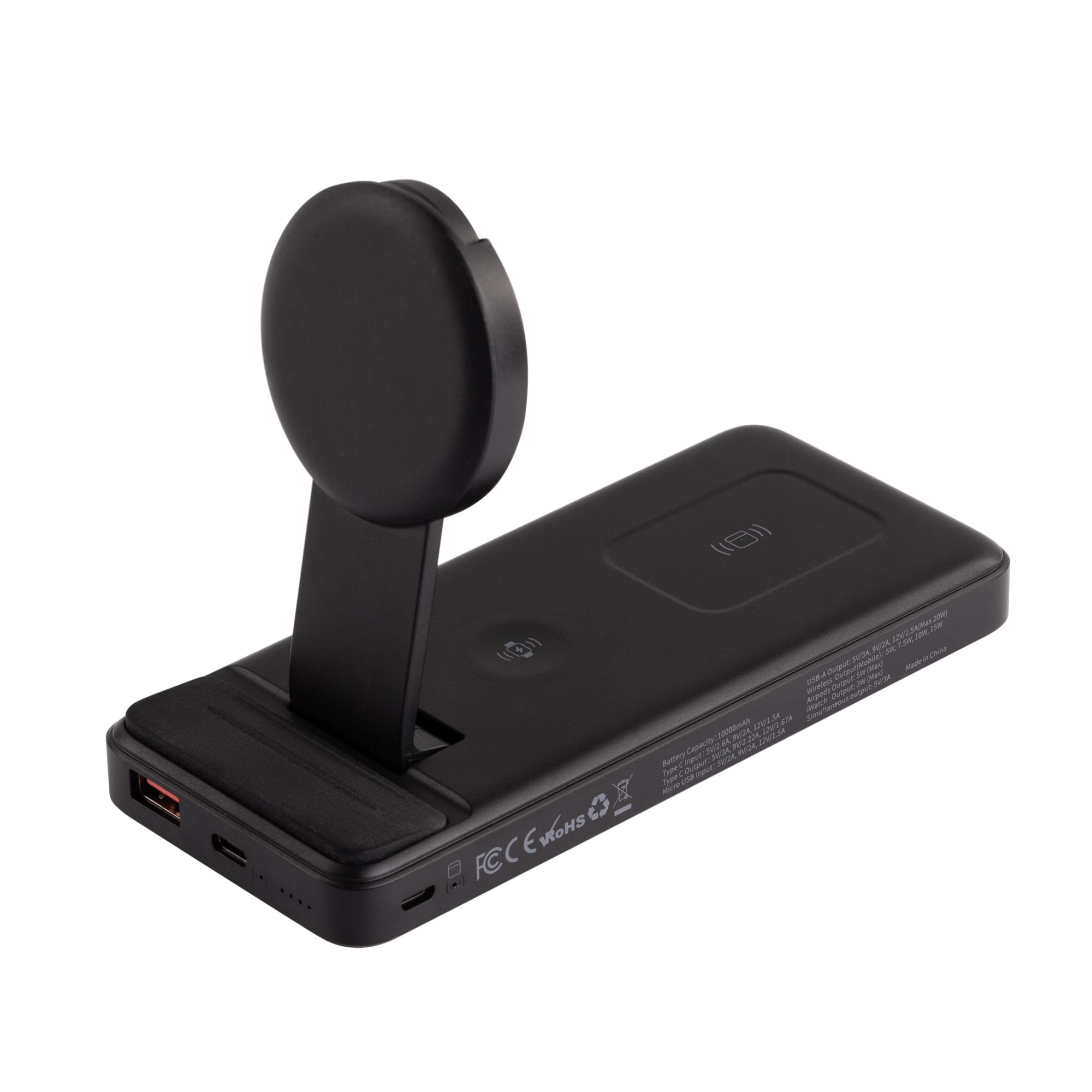 Беспроводная зарядная (20W/15W) станция-пауэрбэнк "Slider" 10000 mAh для смартфонов, наушников, часов, с подвижным зарядным блоком, цвет черный