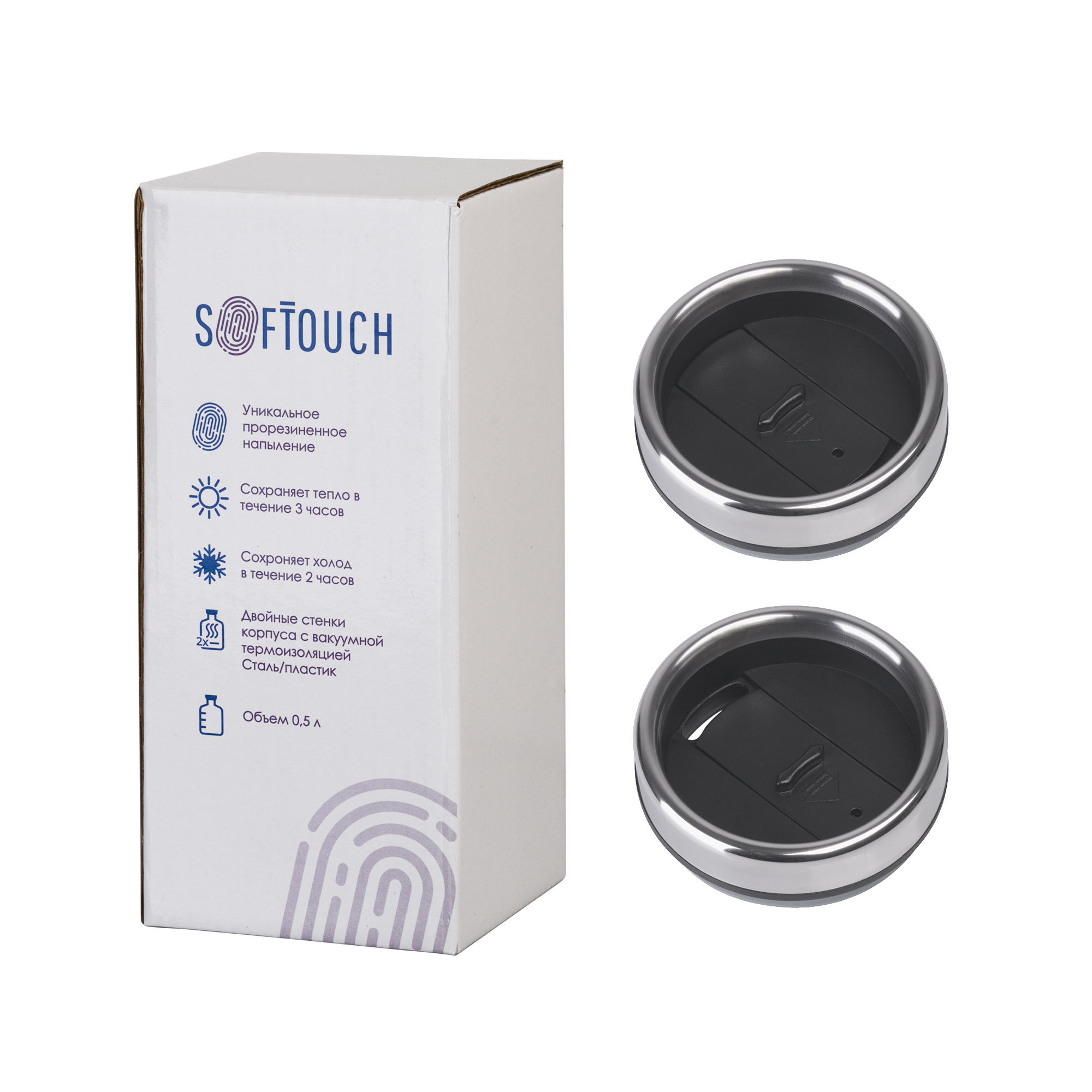 Термостакан "Европа" 500 мл, покрытие soft touch, цвет зеленый
