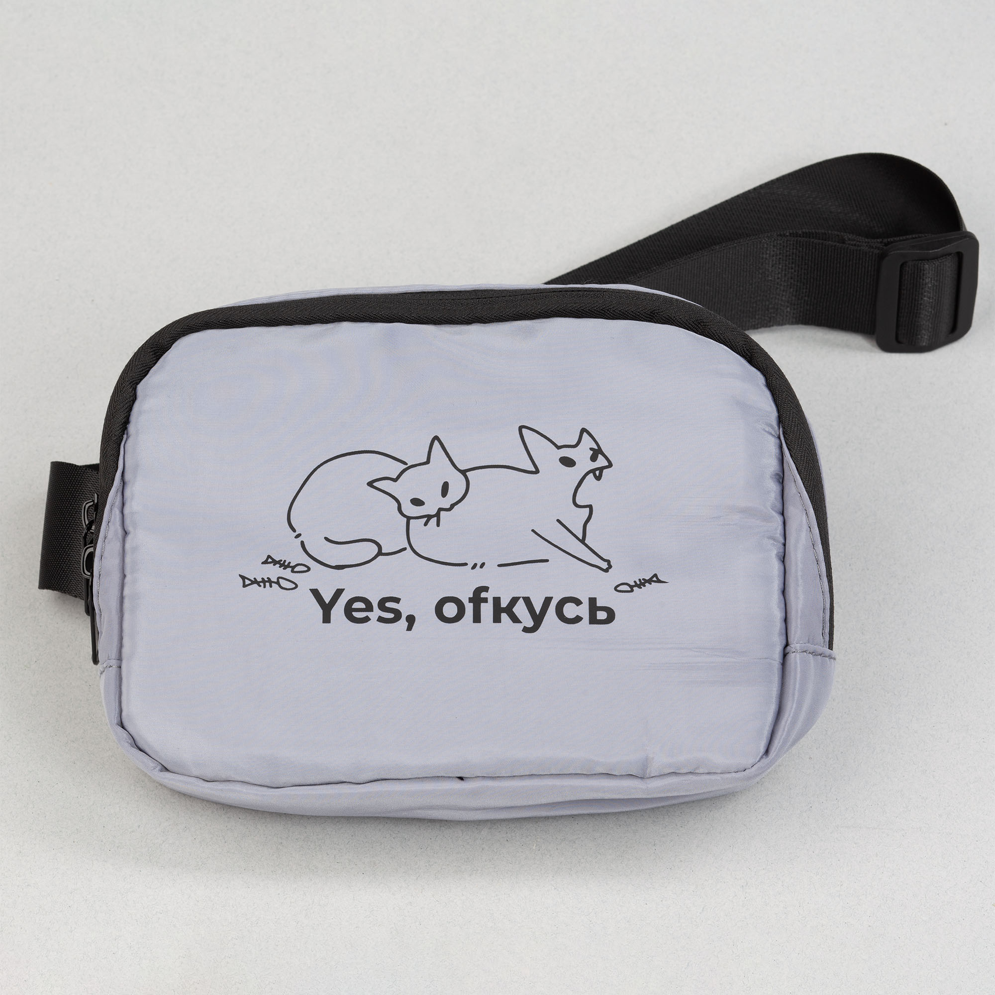 Сумка "Safe", цвет серый